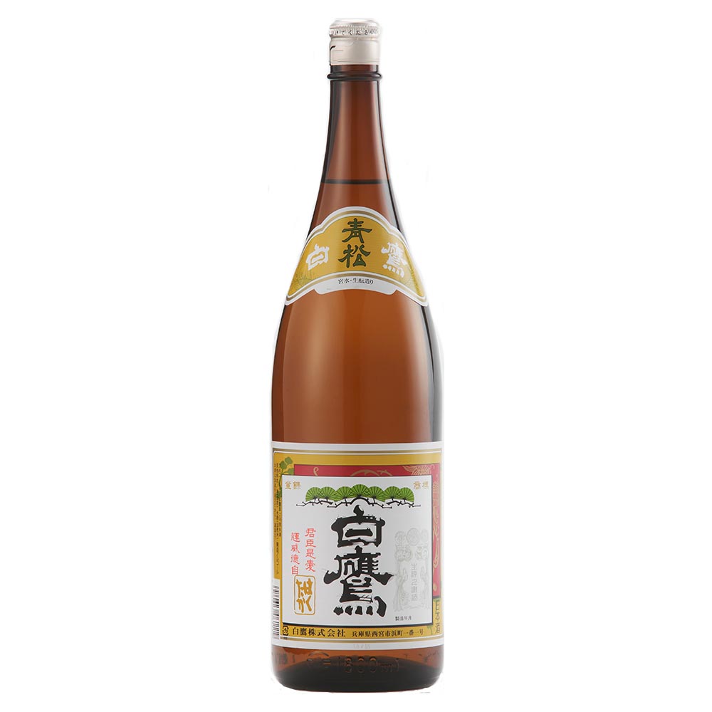 上撰 白鷹 青松 1.8L