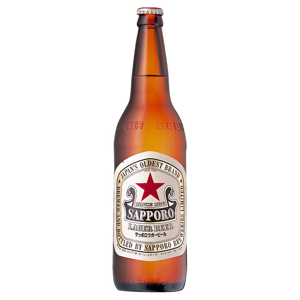 サッポロ ラガービール 大瓶 633ml※店舗からのお届け限定