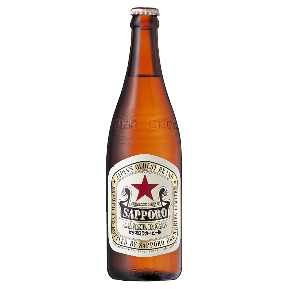 サッポロ ラガービール 中瓶 500ml※店舗からのお届け限定