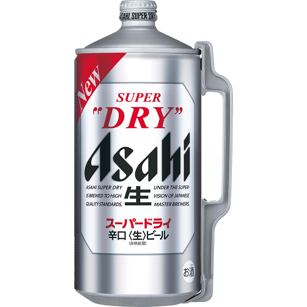 2ケースパック〕アサヒ スーパードライ 350ml缶×48本セット｜ビール