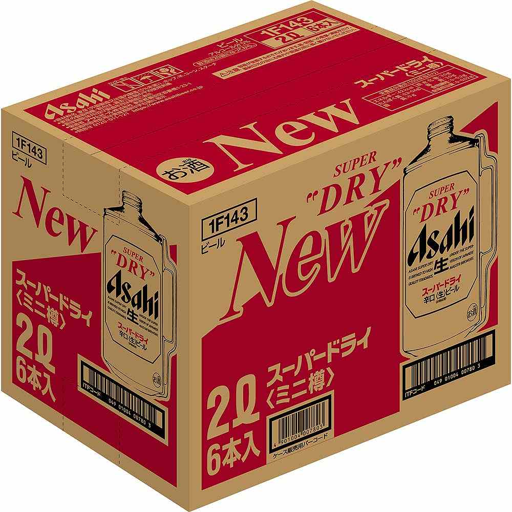 アサヒ スーパードライ 2Lミニ樽｜ビール｜格安・安いお酒の通販／配達