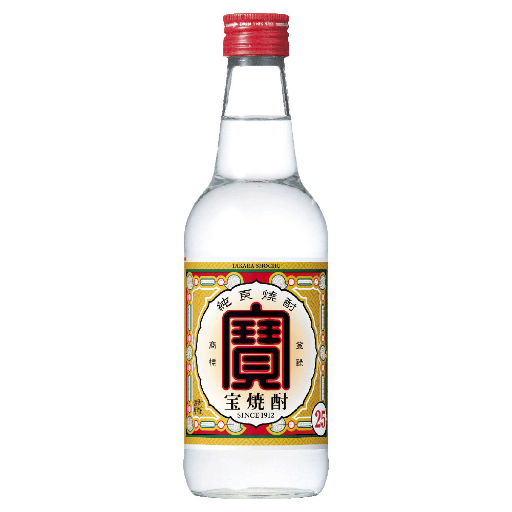 variant