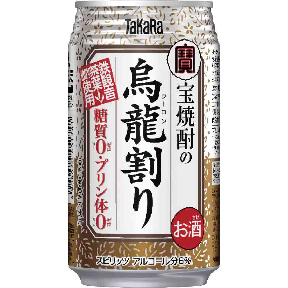 宝焼酎の烏龍割り 335ml缶 【10月増税対象】