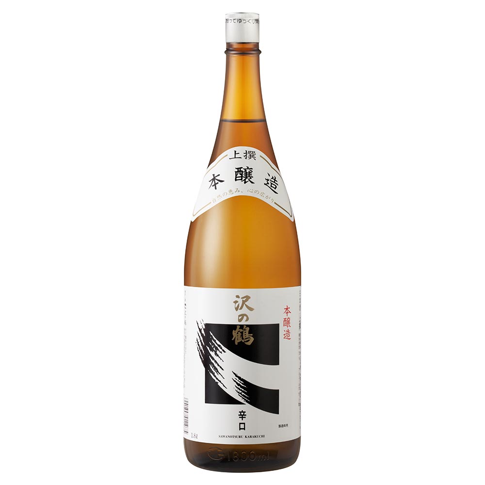 上撰 沢の鶴 本醸造 辛口 1.8L