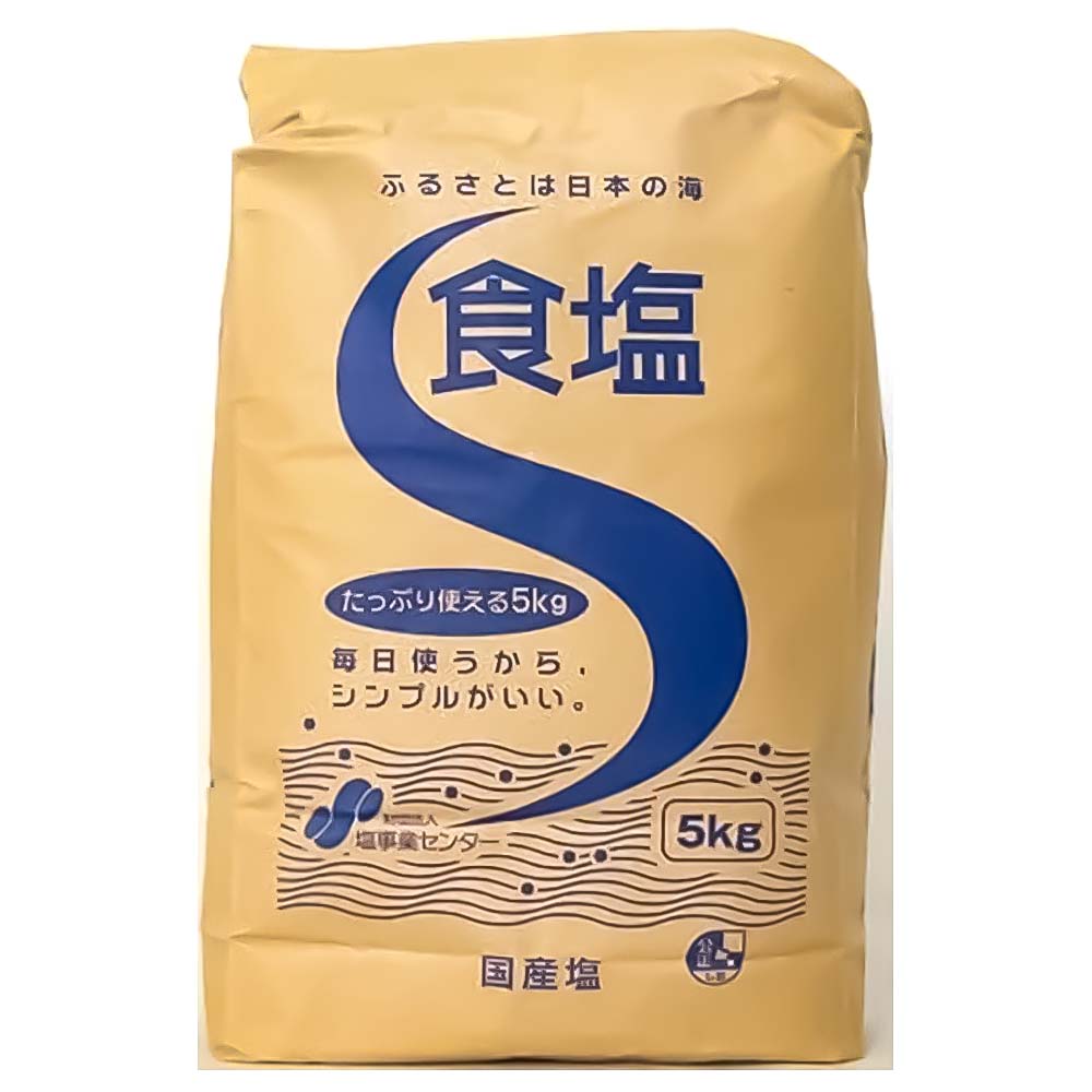 食塩 5kg