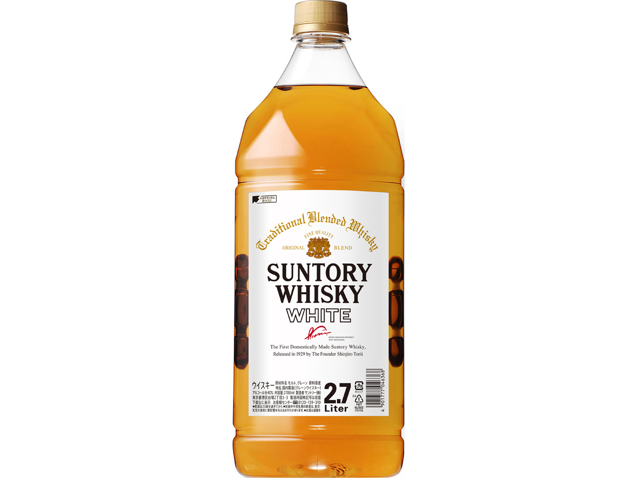 サントリー ホワイト 2.7Lペット｜国産ウイスキー｜格安・安いお酒の