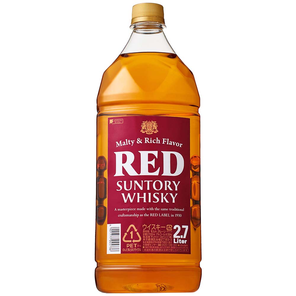 サントリー レッド 2.7Lペット｜国産ウイスキー｜格安・安いお酒の通販