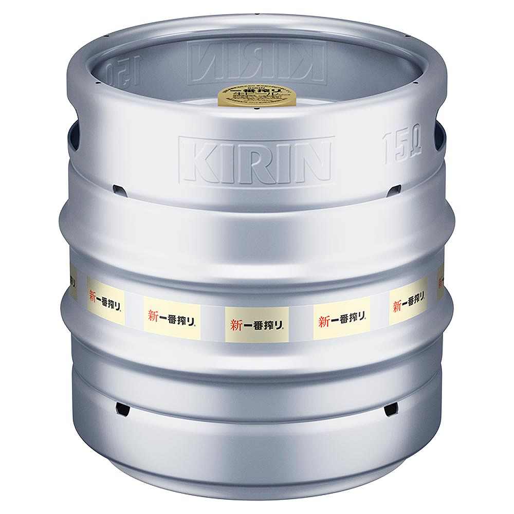 キリン 一番搾り 生樽 15L※店舗からのお届け限定