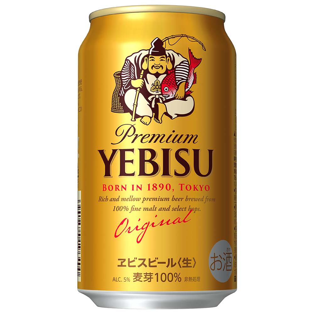 サッポロ ヱビス 350ml缶