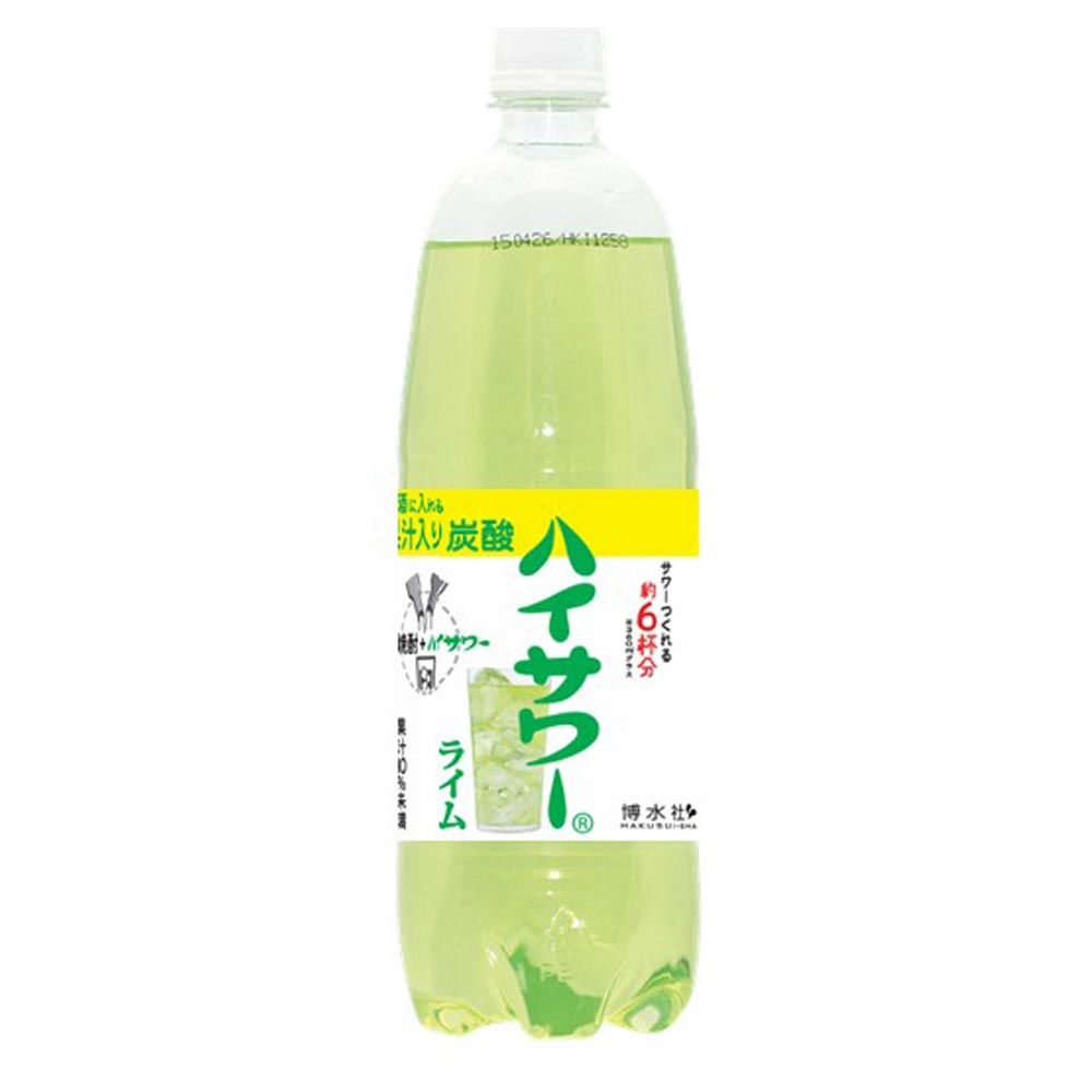 博水社 ハイサワー ライム 1L
