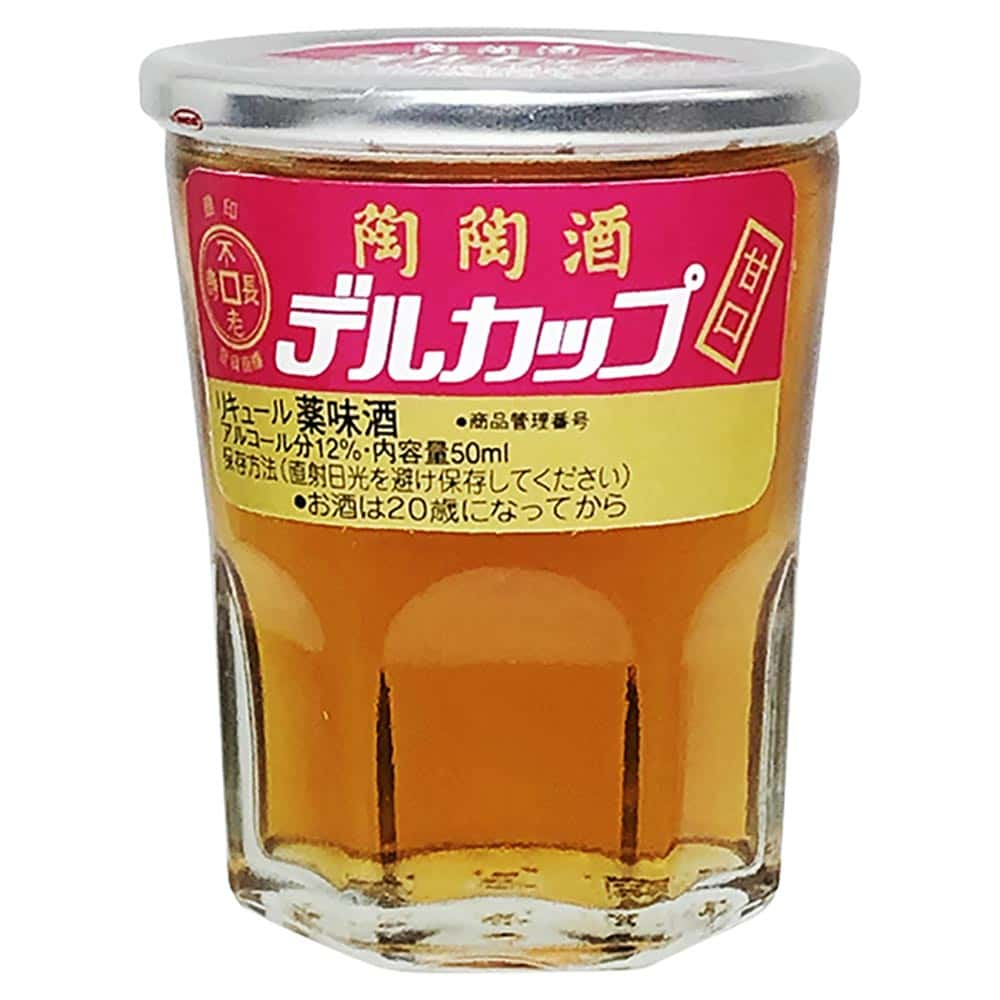 陶陶酒（とうとうしゅ）銀印 デルカップ（甘口） 50ml