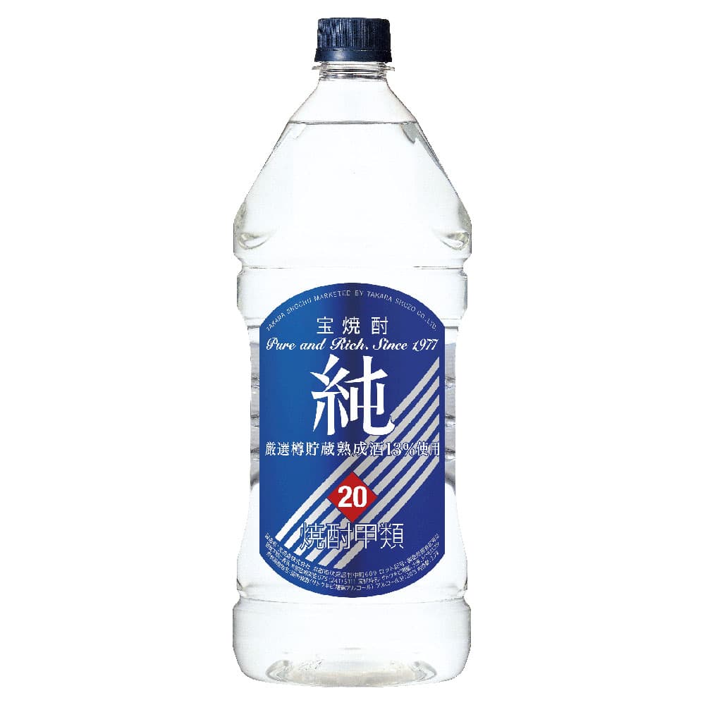 variant