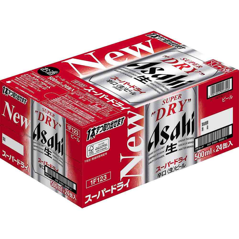 アサヒ スーパードライ 500ml缶｜ビール｜格安・安いお酒の通販／配達