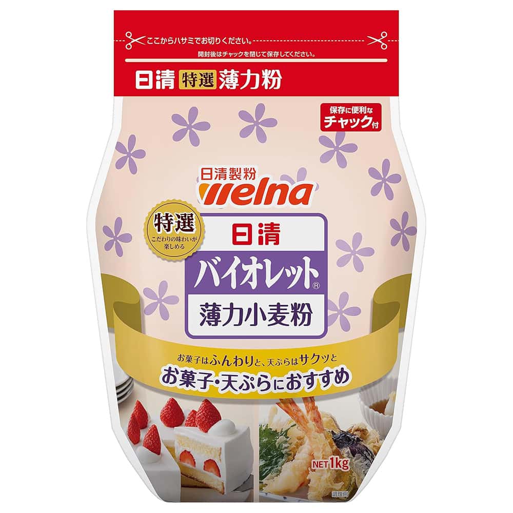 日清 小麦粉 バイオレット（薄力粉） 1kg