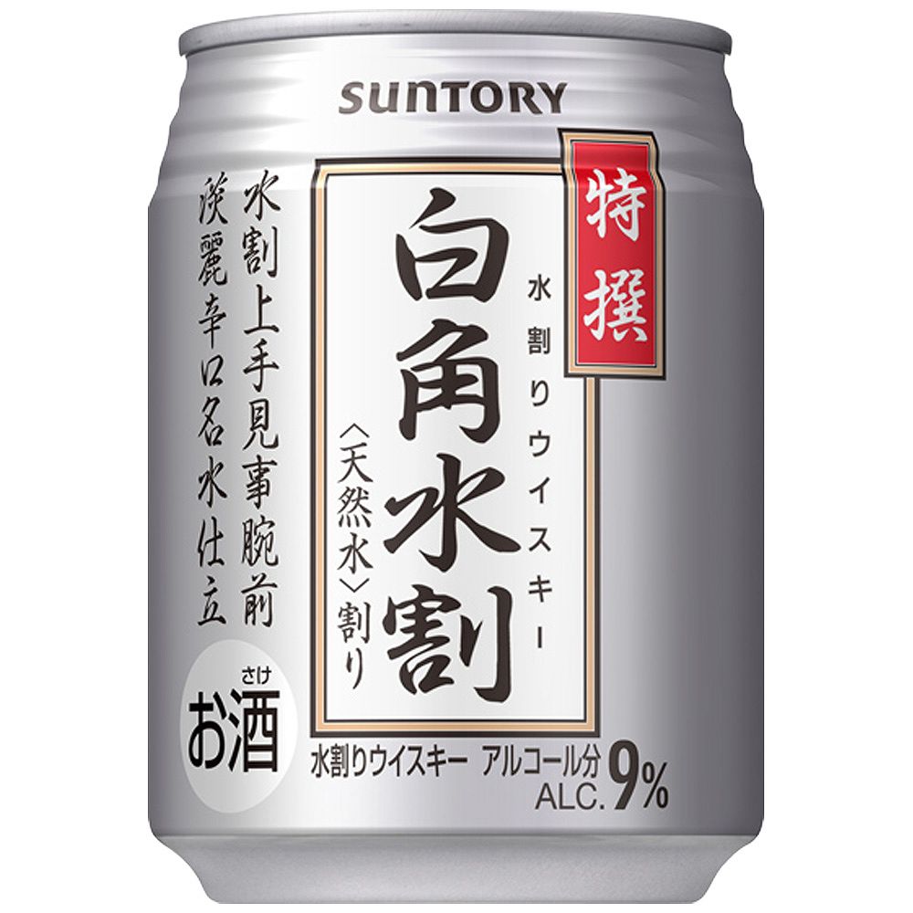 最終価格です！】30本 サントリー 白角ハイボール 缶 ＆ ウイスキー
