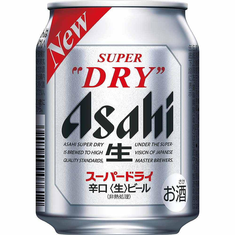 アサヒ スーパードライ 250ml缶