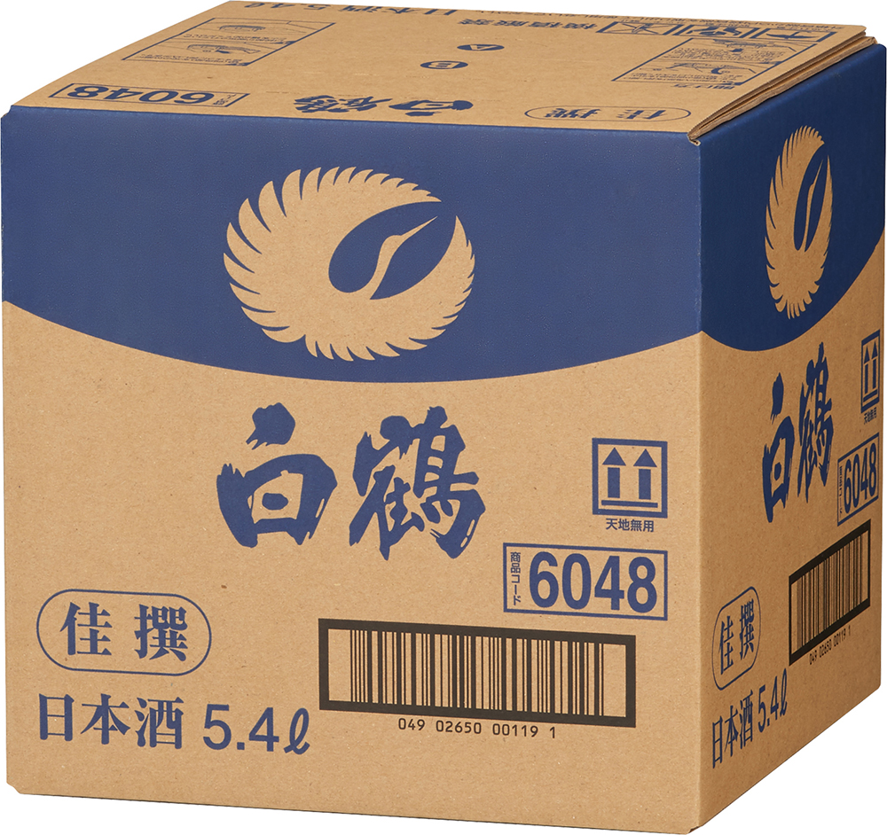 佳撰 白鶴 テナー 5.4L（注ぎ口なし）