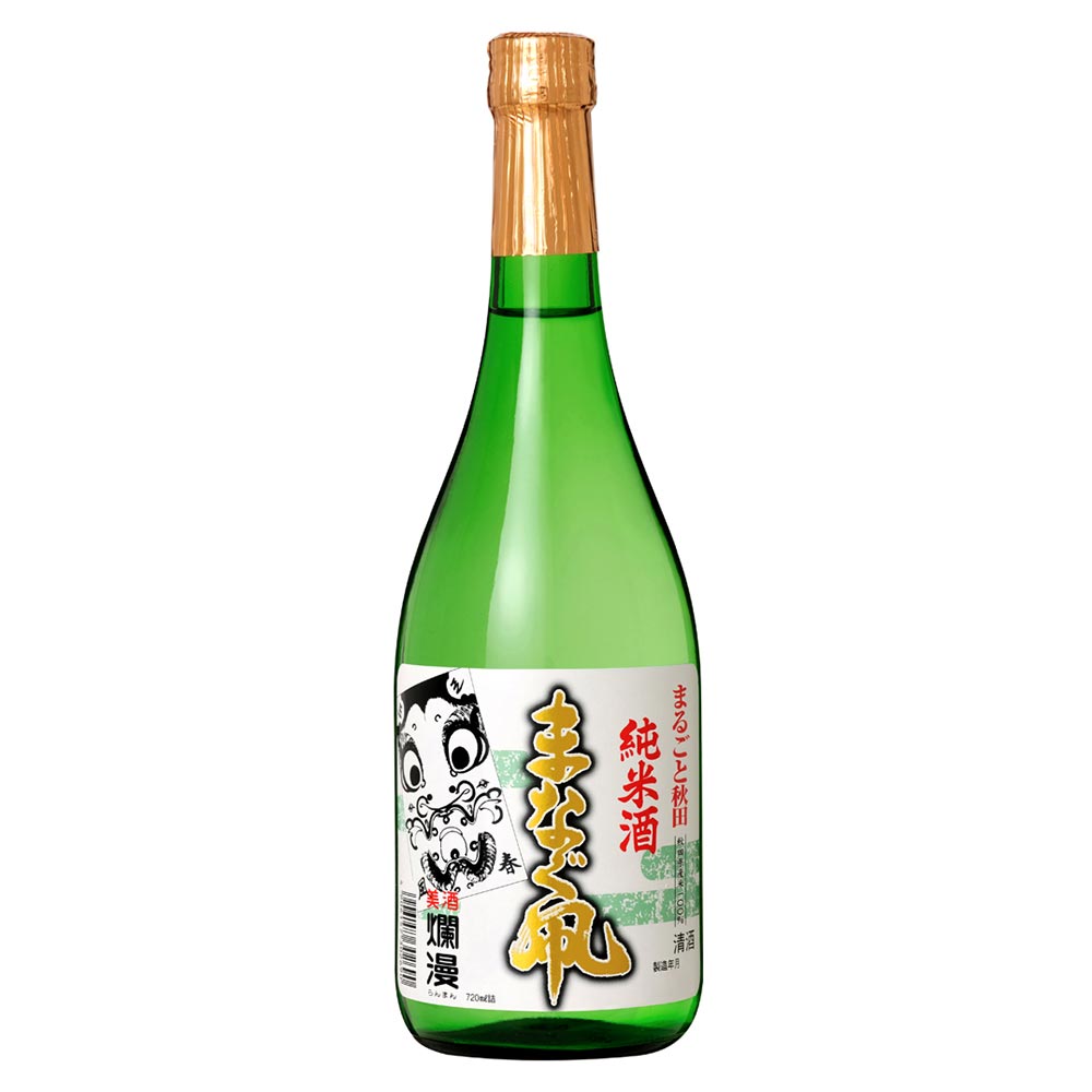爛漫 純米 まなぐ凧 720ml