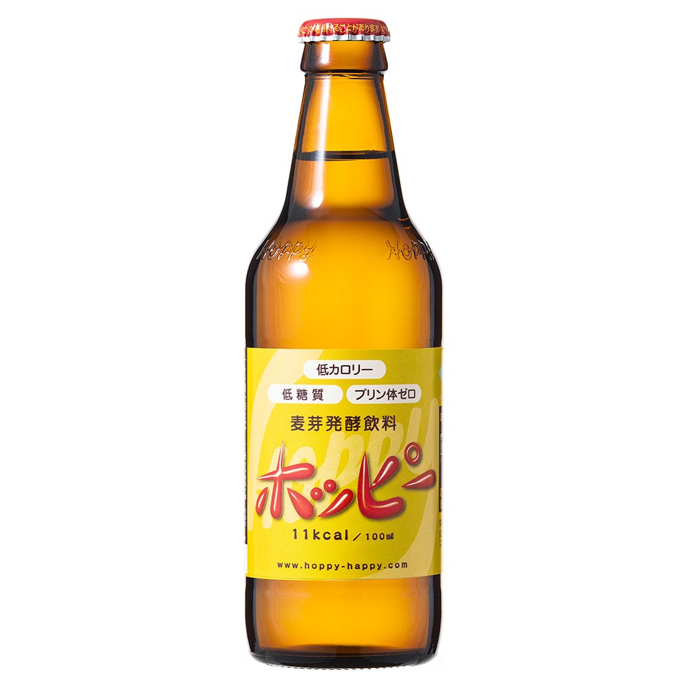 ホッピー 330ml瓶