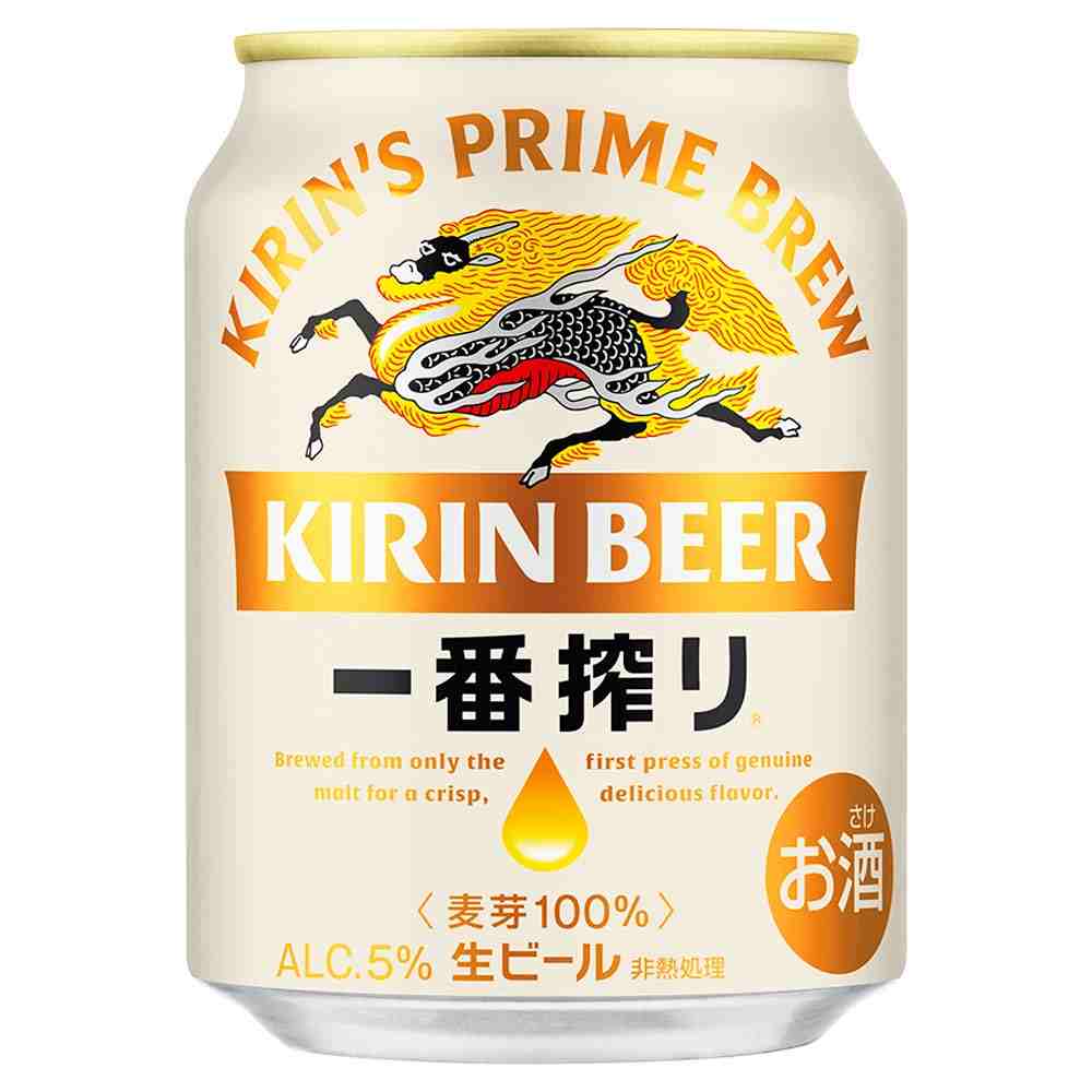 キリン 一番搾り 250ml缶