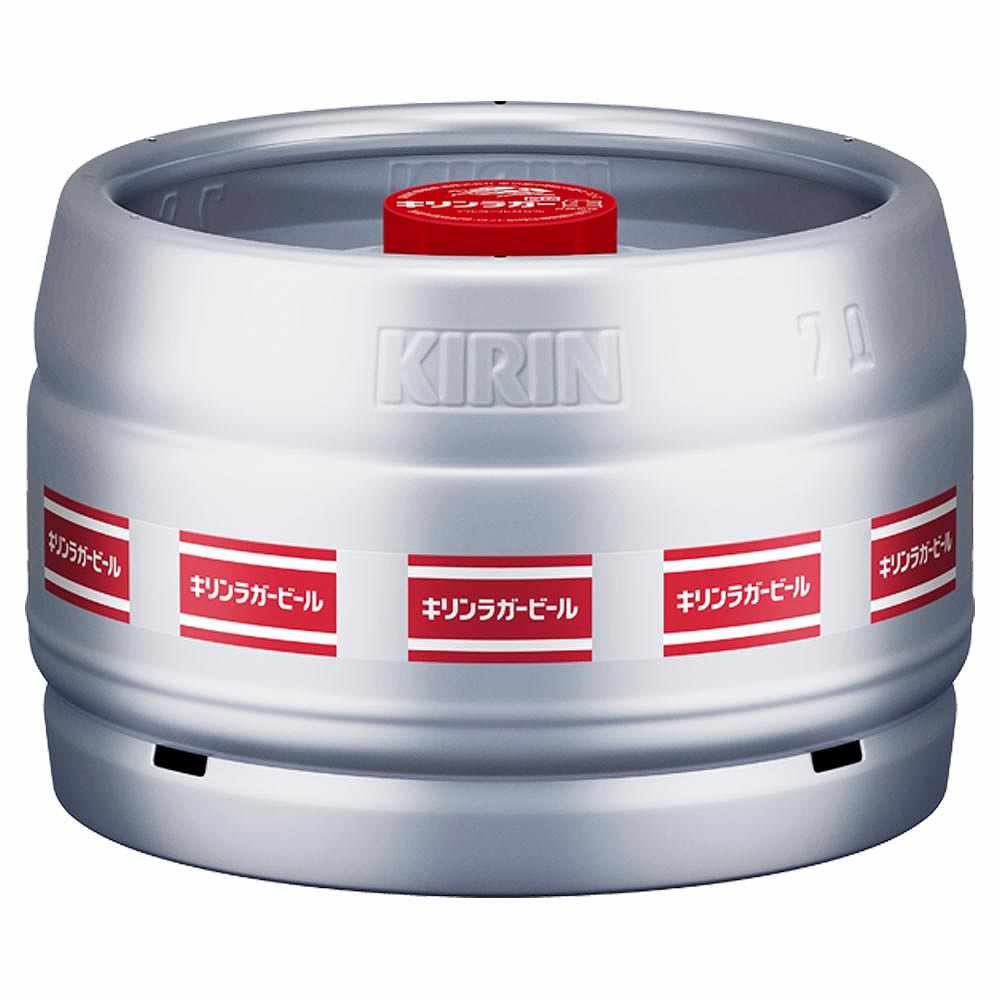 キリンラガー 生樽 7L※店舗からのお届け限定