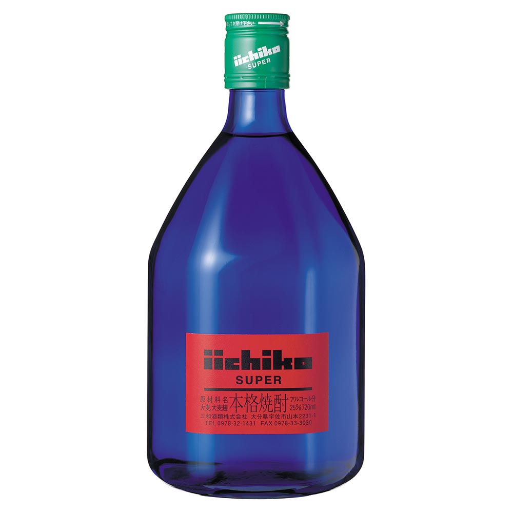 正規品〕ザ マッカラン ダブルカスク 18年 700ml｜スコッチ(シングル
