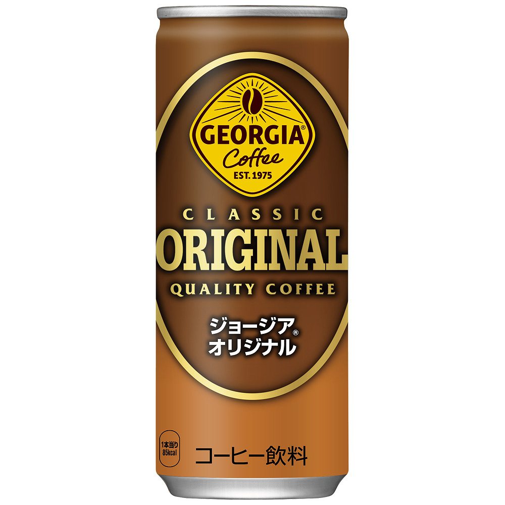 ジョージア オリジナル 250ml缶