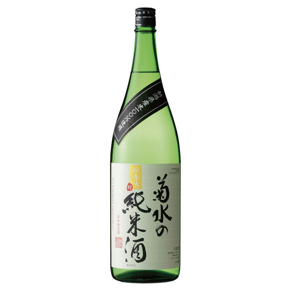 菊水 純米酒 1.8L