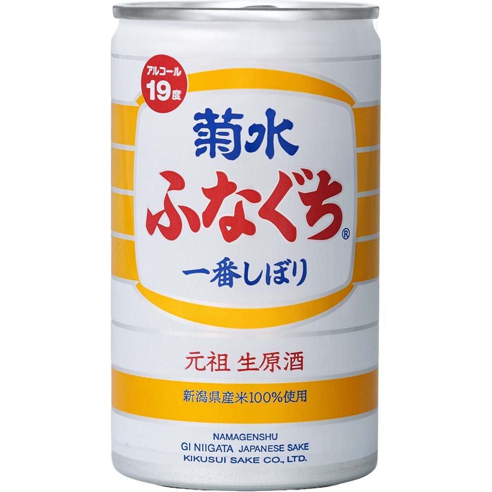 菊水 ふなぐち一番しぼり 本醸造生原酒 200ml缶