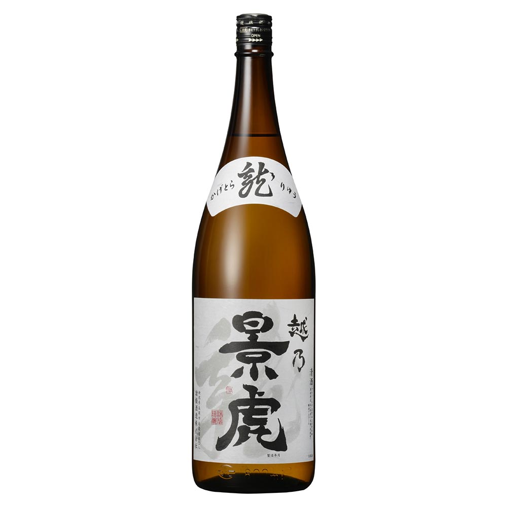 越乃景虎 龍 1.8L