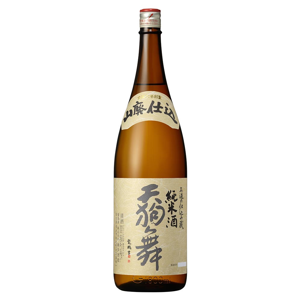 天狗舞 山廃仕込 純米 1.8L