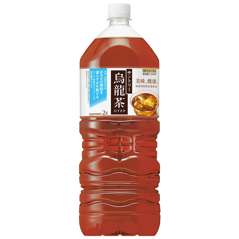 サントリー 烏龍茶 2L