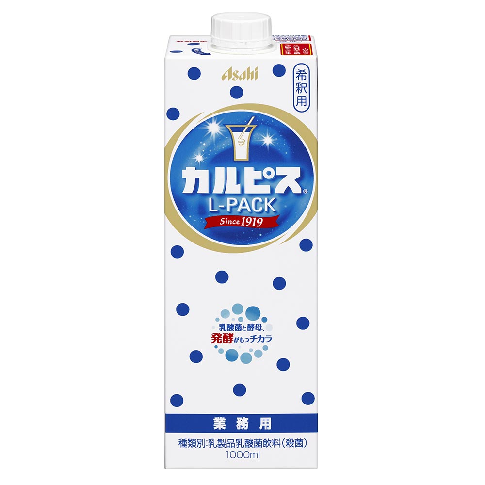 カルピス L-PACK 1L