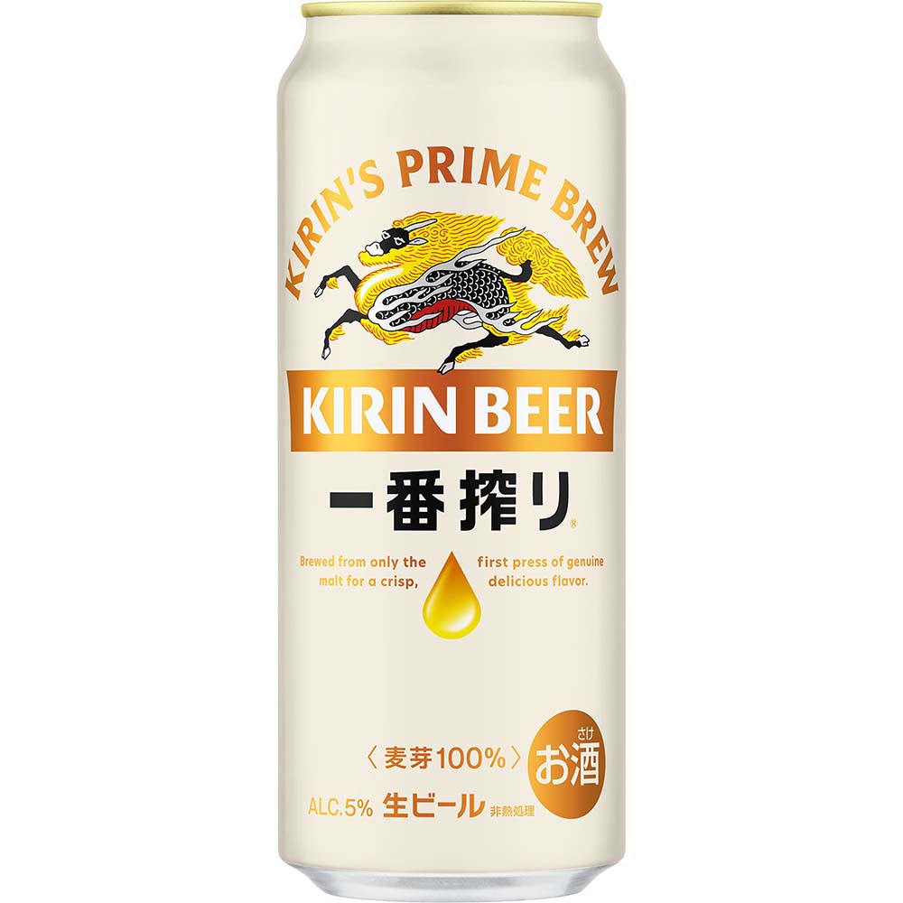 キリン 一番搾り 500ml缶