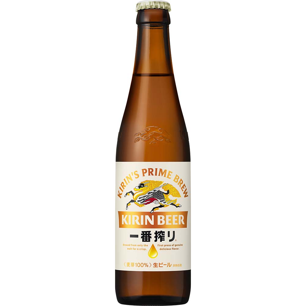 キリン 一番搾り 小瓶 334ml※店舗からのお届け限定