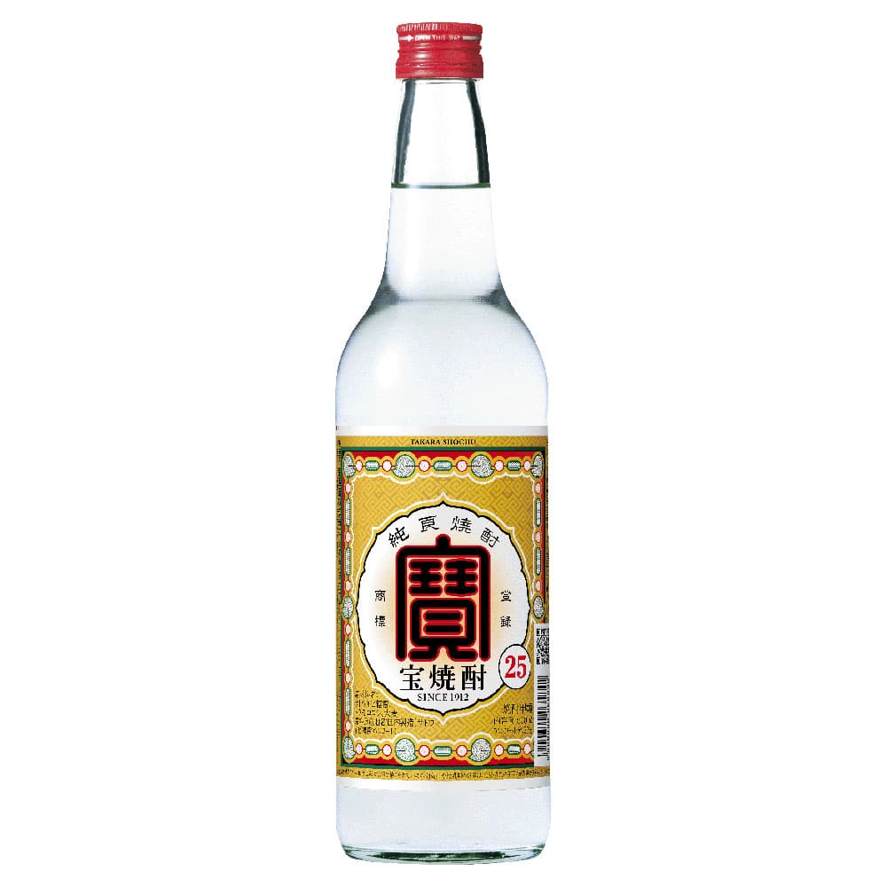variant