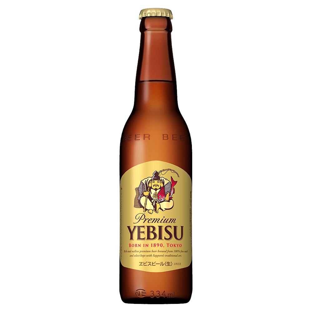 サッポロ ヱビス 小瓶 334ml※店舗からのお届け限定