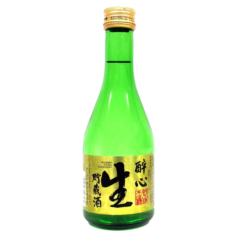 酔心 生貯 300ml