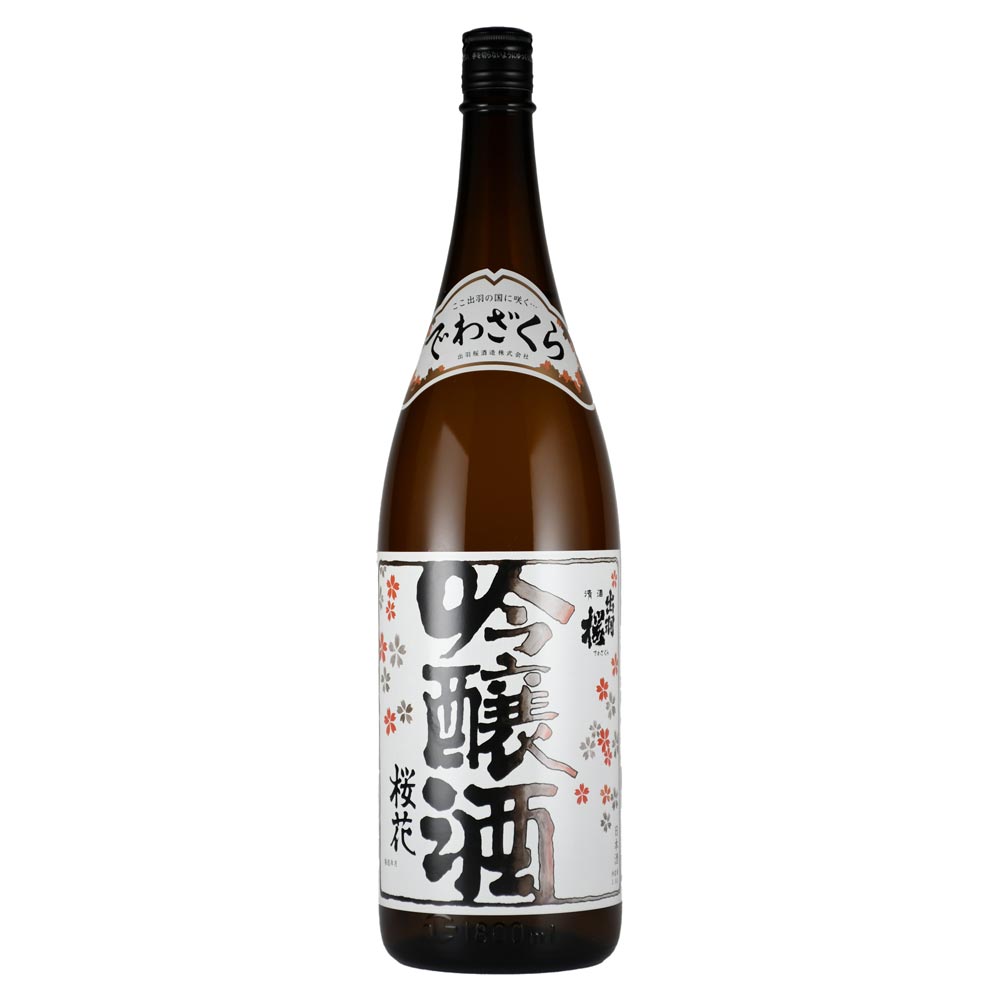 出羽桜 桜花 吟醸 火入 1.8L