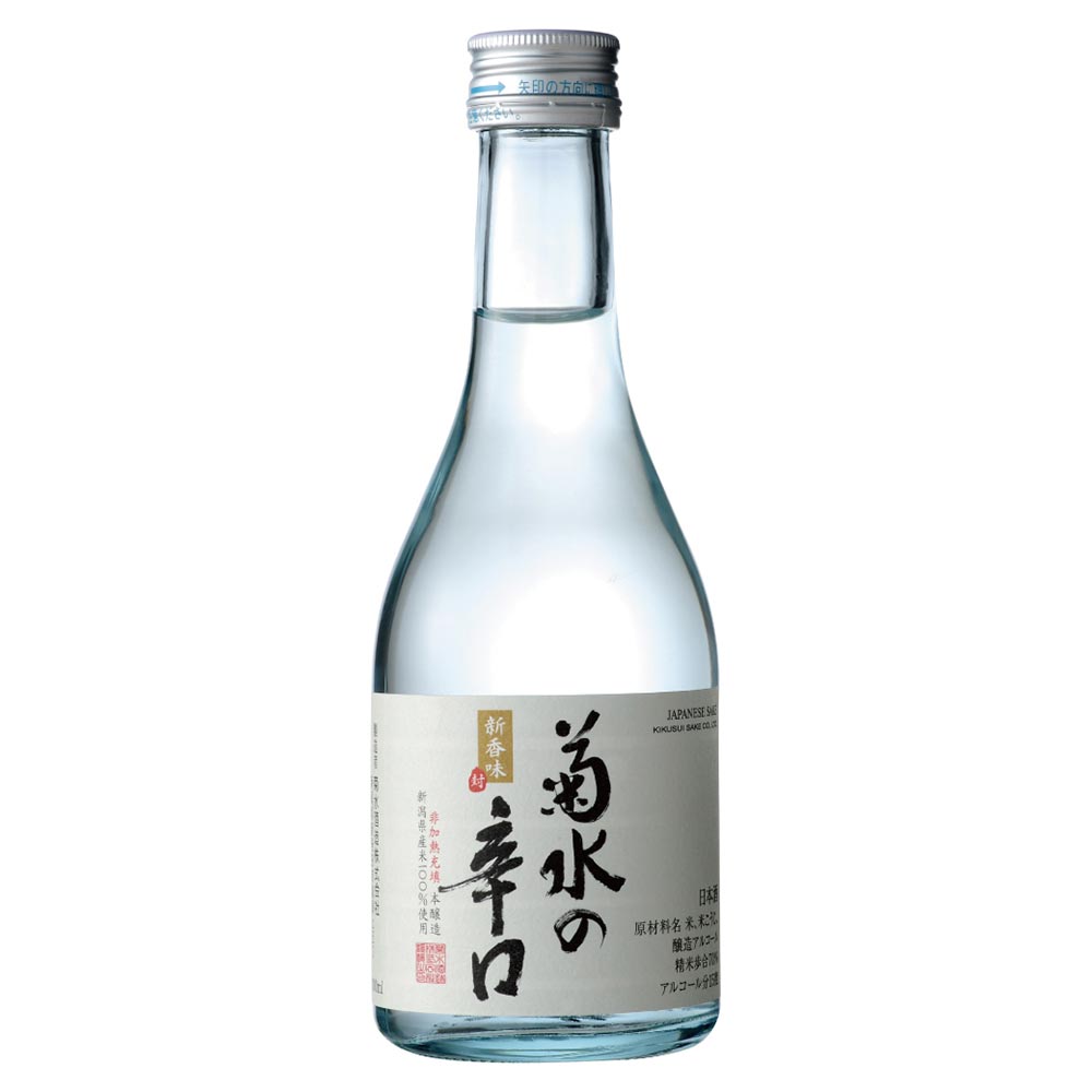 菊水の辛口 本醸造 300ml