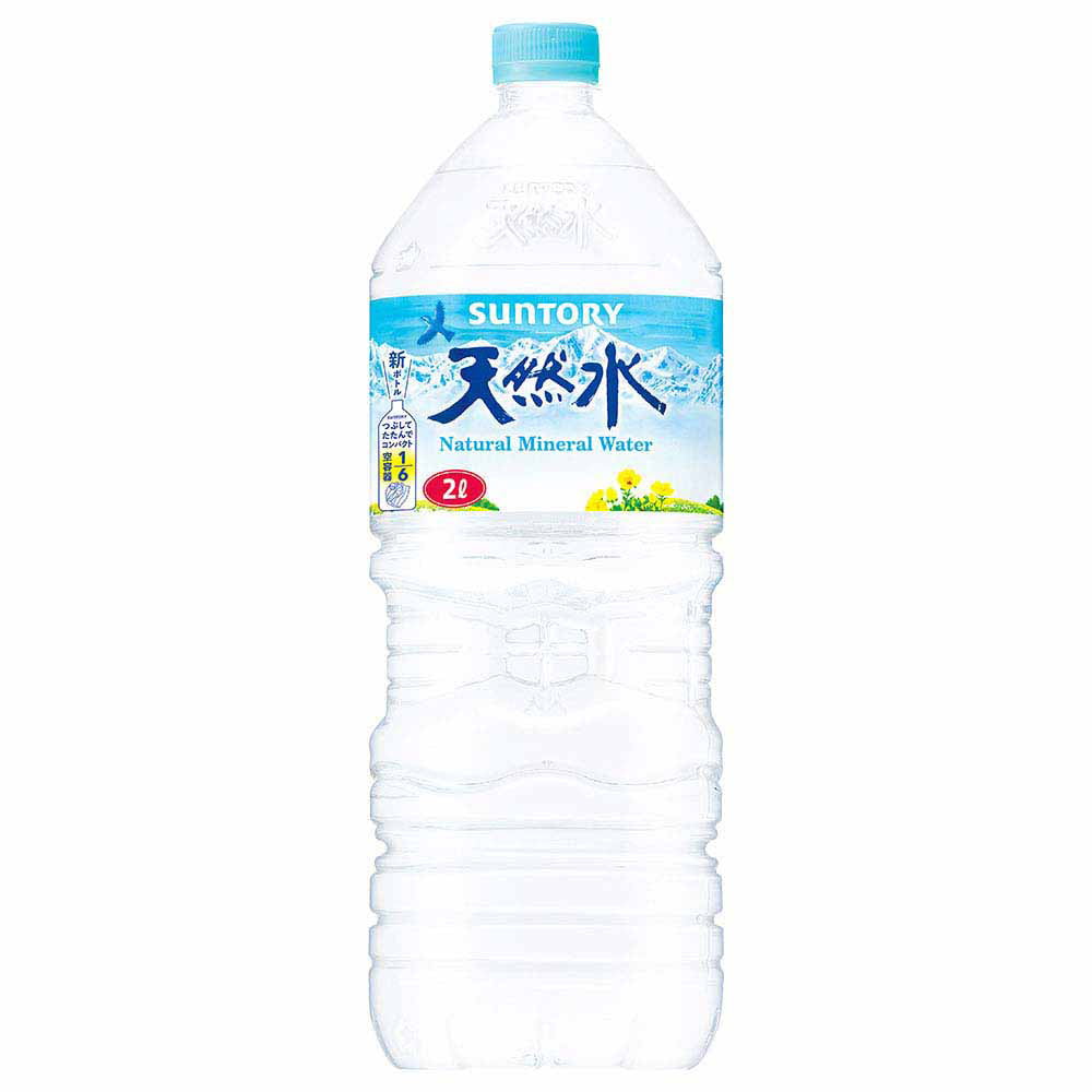 サントリー 天然水 2L