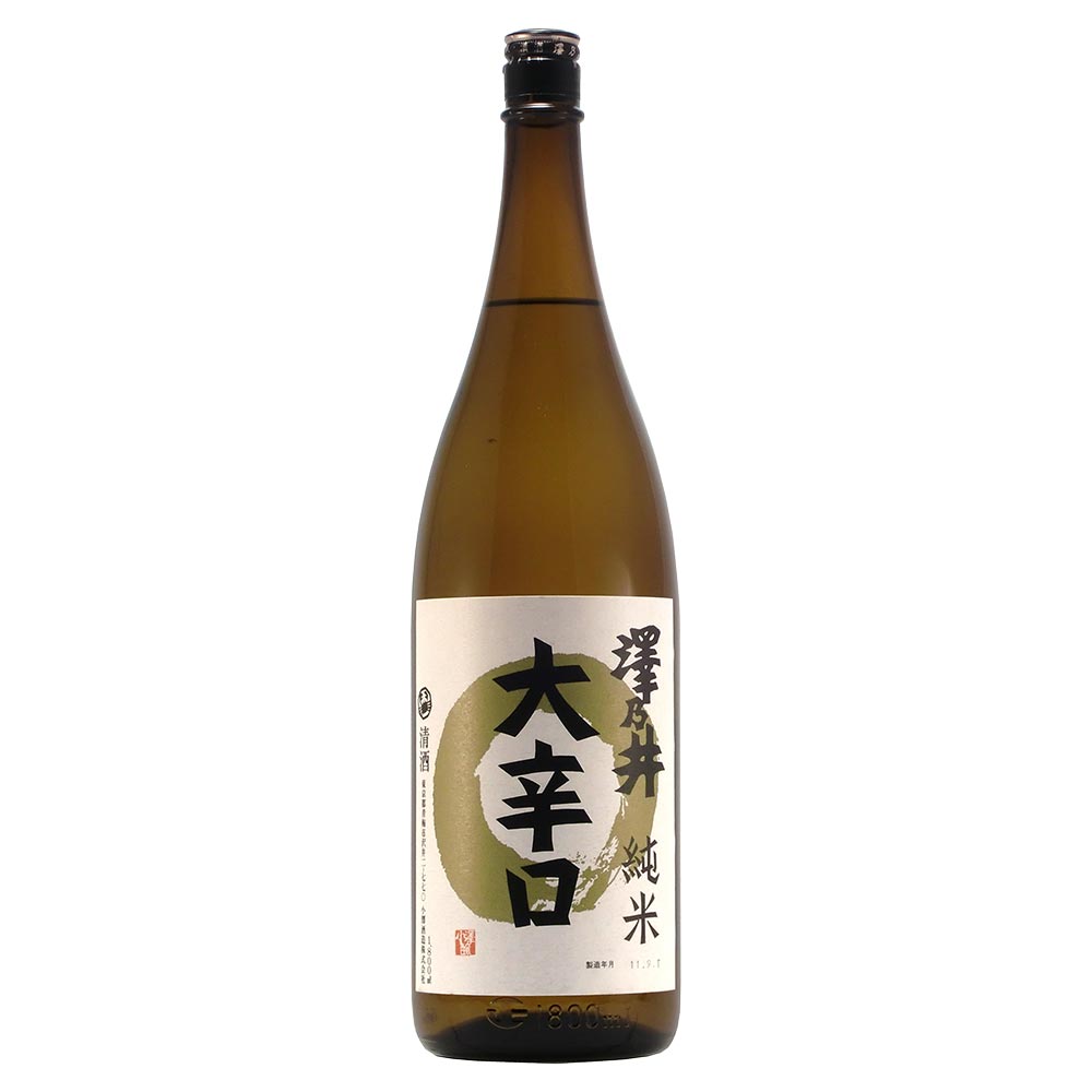 澤乃井 純米 大辛口 1.8L