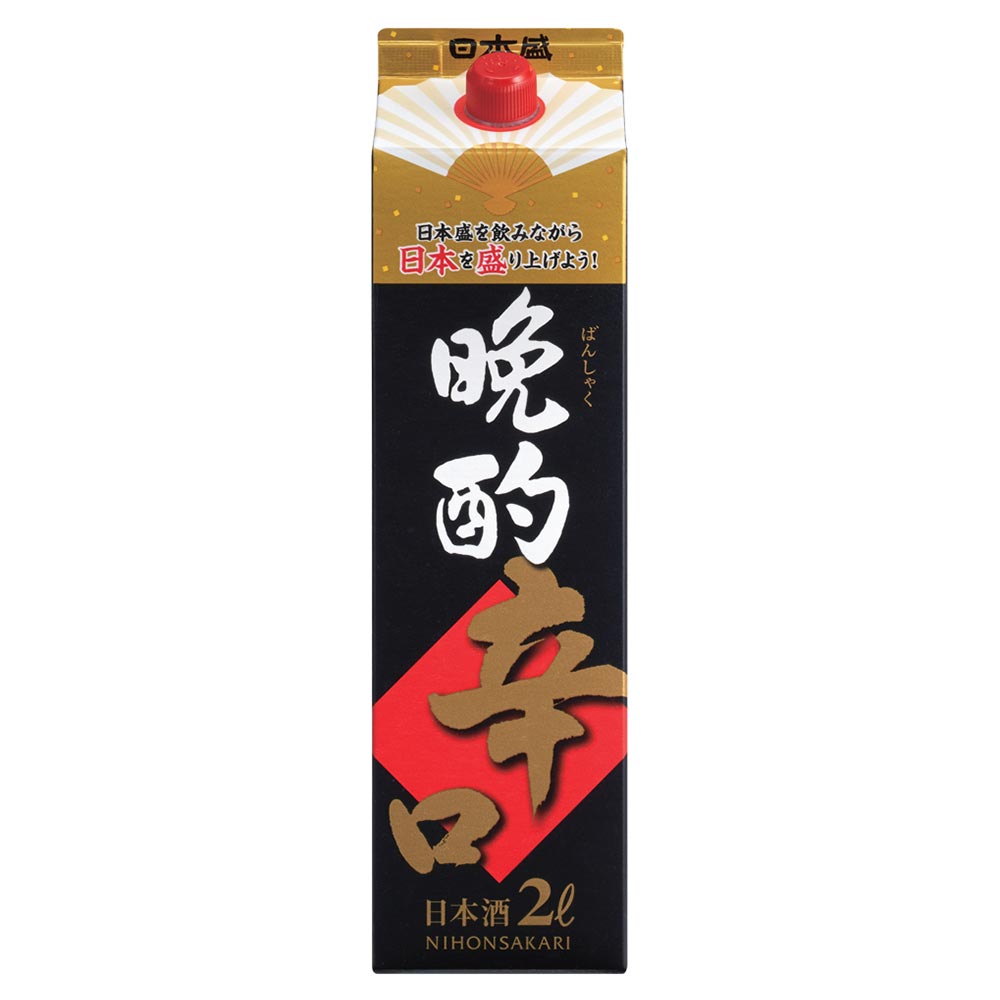 日本盛 晩酌 辛口 2L