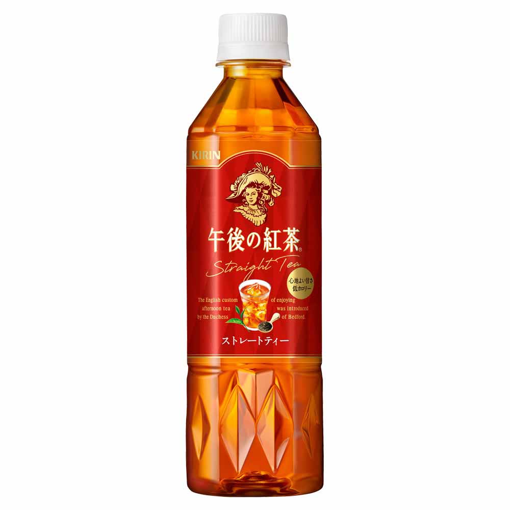 キリン 午後の紅茶 ストレートティー 500ml