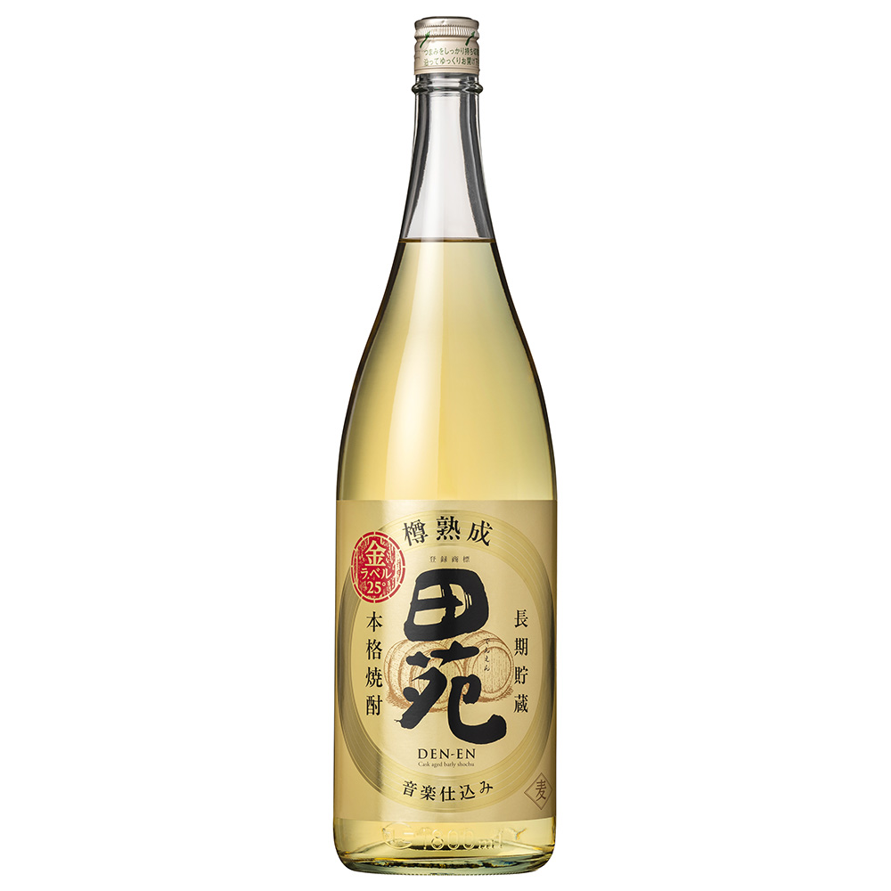 佐藤 麦 25° 1.8L｜麦焼酎｜格安・安いお酒の通販／配達ならカクヤス