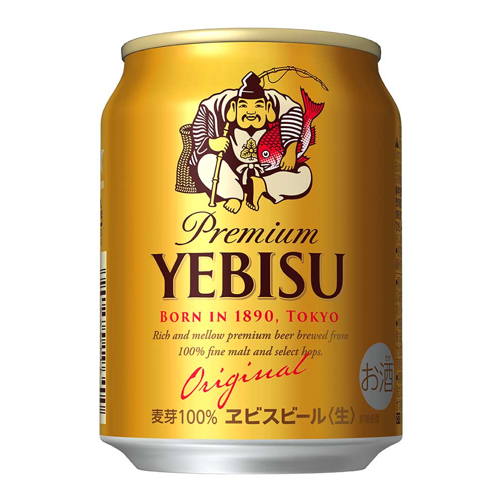 サッポロ ヱビス 250ml缶