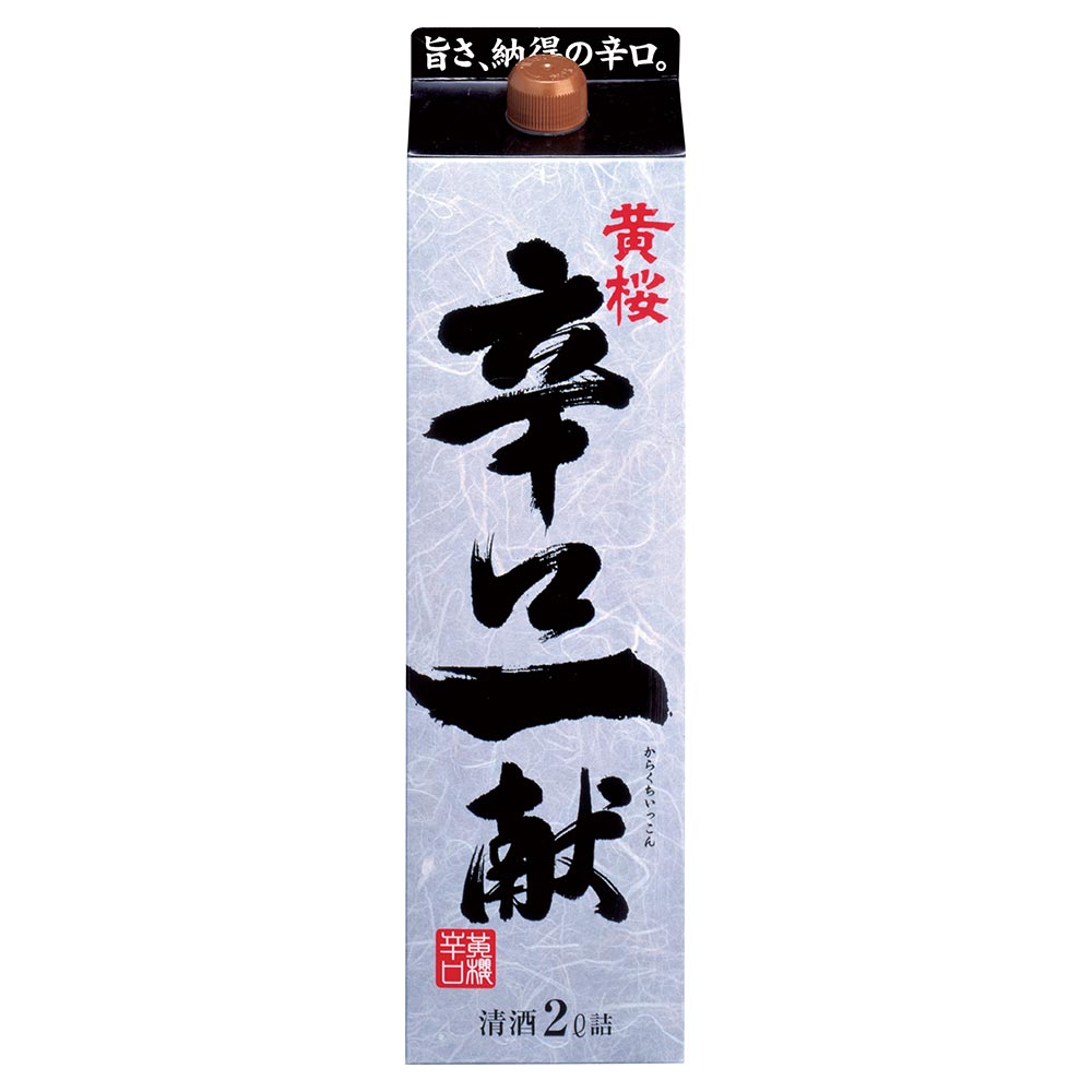 黄桜 辛口一献 2L