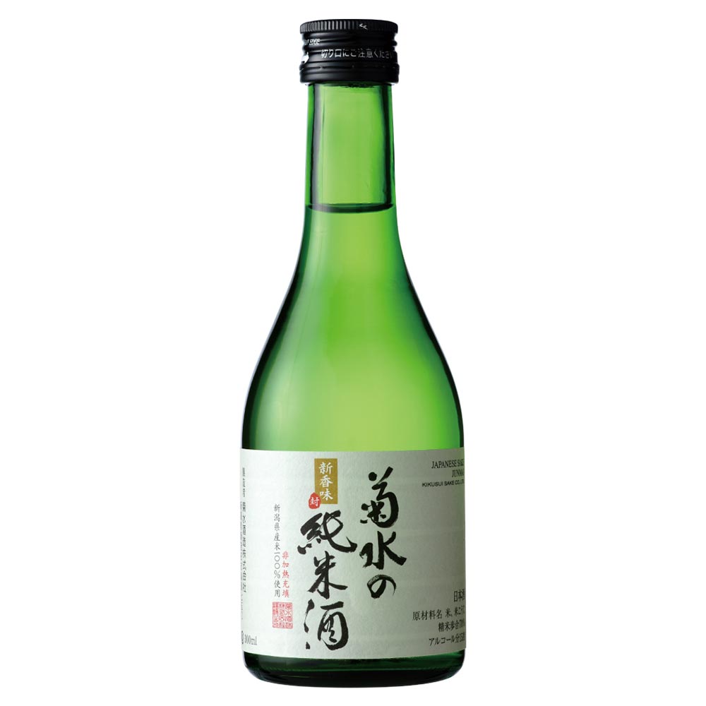 菊水 純米酒 300ml