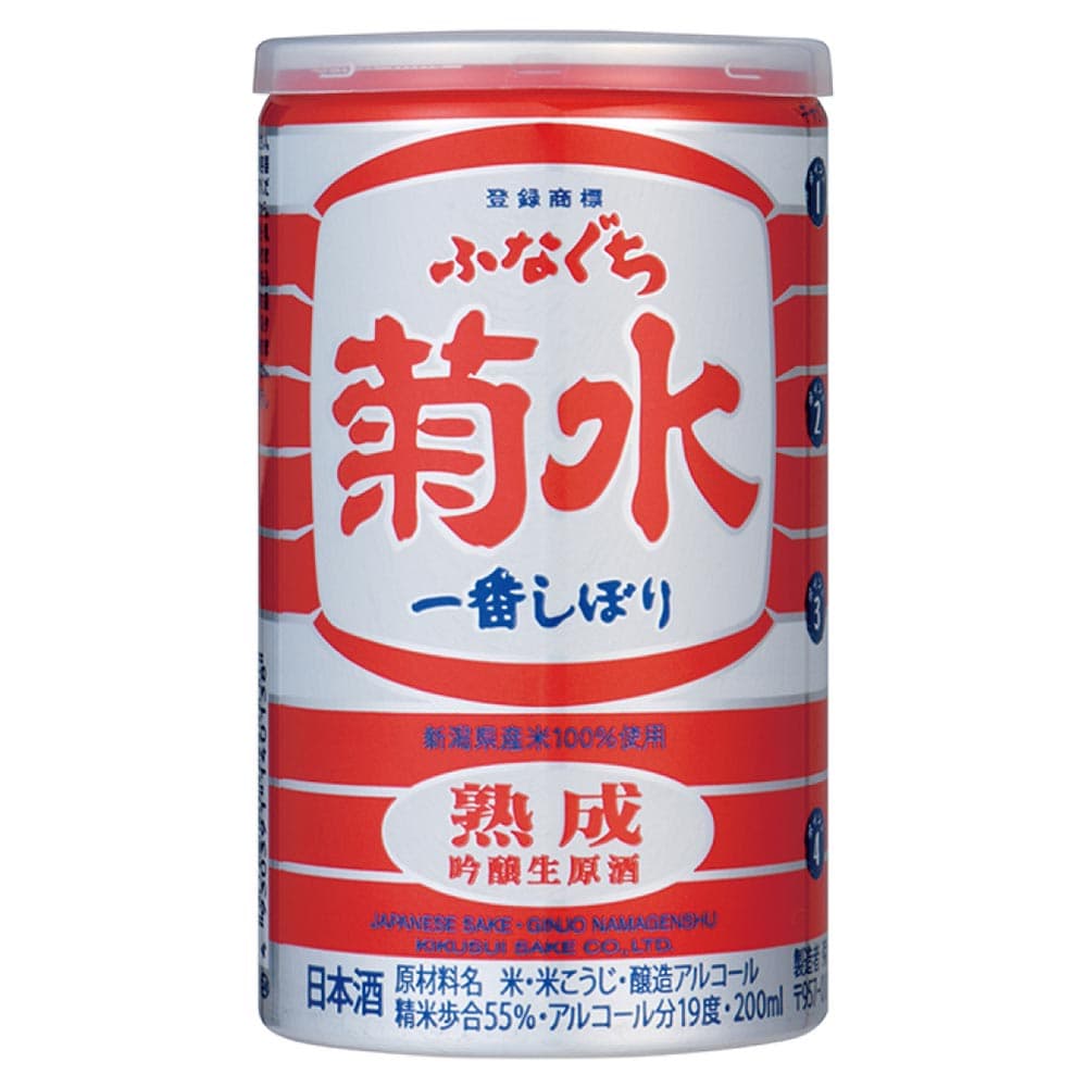 菊水 熟成ふなぐち 一番しぼり 吟醸生原酒 200ml缶