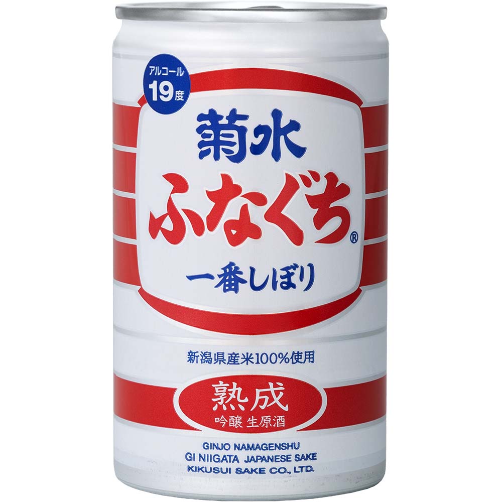 菊水 熟成ふなぐち 一番しぼり 吟醸生原酒 200ml缶